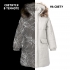 Светоотражающее пальто для девочек KERRY LENNA K22433/1017