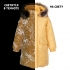 Светоотражающее пальто для девочек KERRY LENNA K22433/1060