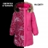 Светоотражающее пальто для девочек KERRY LENNA K22433/2031