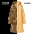 Светоотражающее пальто для девочек KERRY KEIRA K22762A/1060