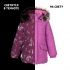 Светоотражающая куртка для девочек KERRY ELIZA K23429/3614